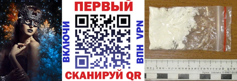 Amphetamine 97% OMG ссылки Усмань