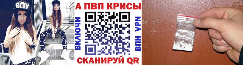 дарк нет клад  Усмань  A-PVP Соль  ОМГ ОМГ ONION 
