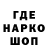 Первитин винт Markus Oland