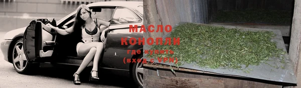кокаин перу Армянск