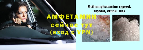 кокаин перу Армянск