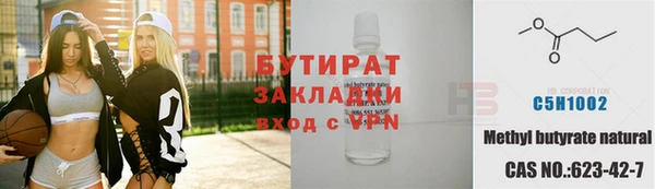 мефедрон Остров
