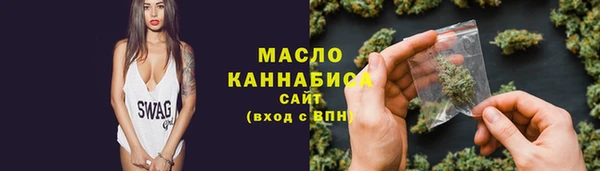 кокаин перу Армянск
