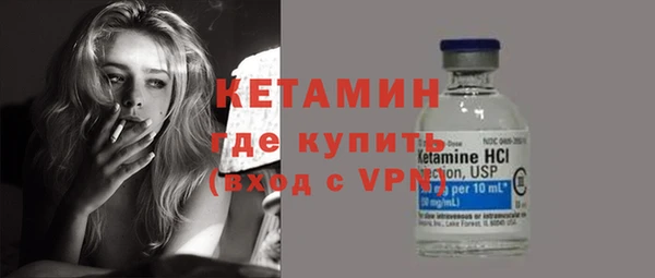 гашишное масло Осташков