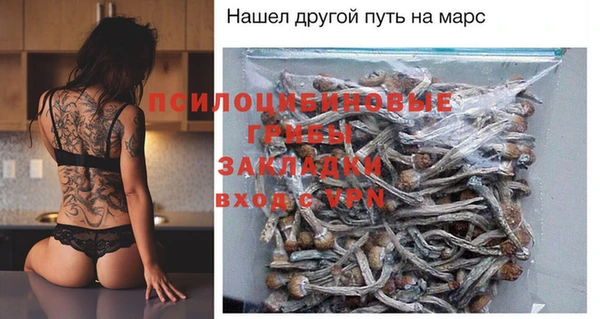 мефедрон Остров