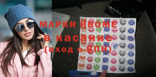 спайс Аркадак