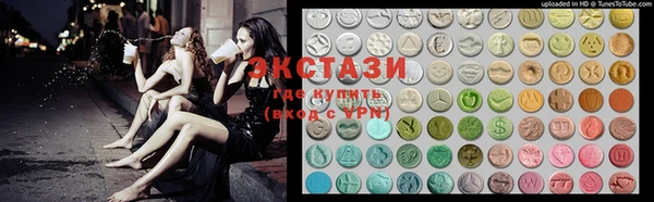 спайс Аркадак