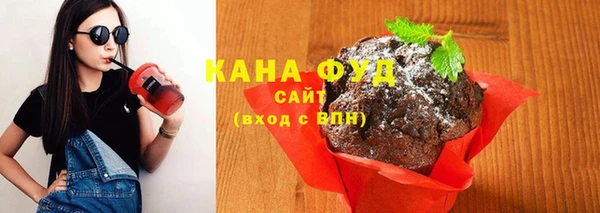 кокаин перу Армянск