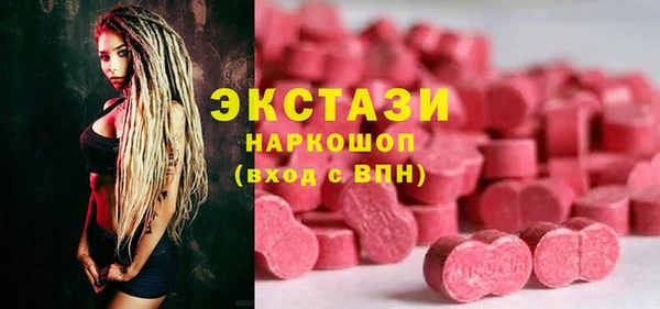 прущая мука Алексеевка