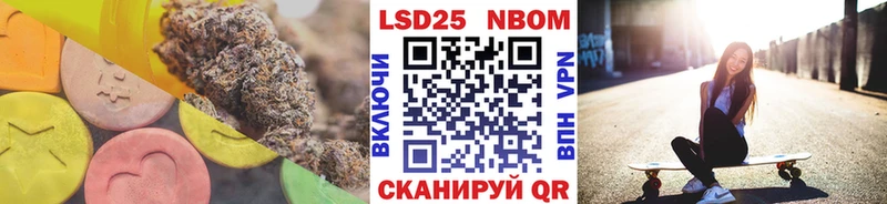 Лсд 25 экстази ecstasy  ОМГ ОМГ маркетплейс  Усмань 